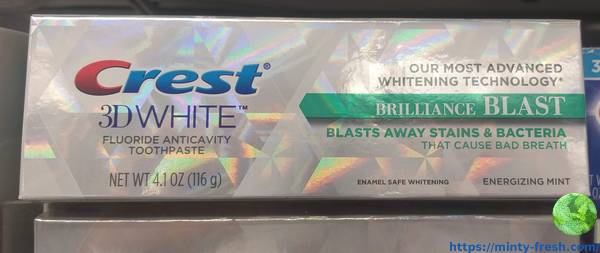 crest 3d white brilliance blast front