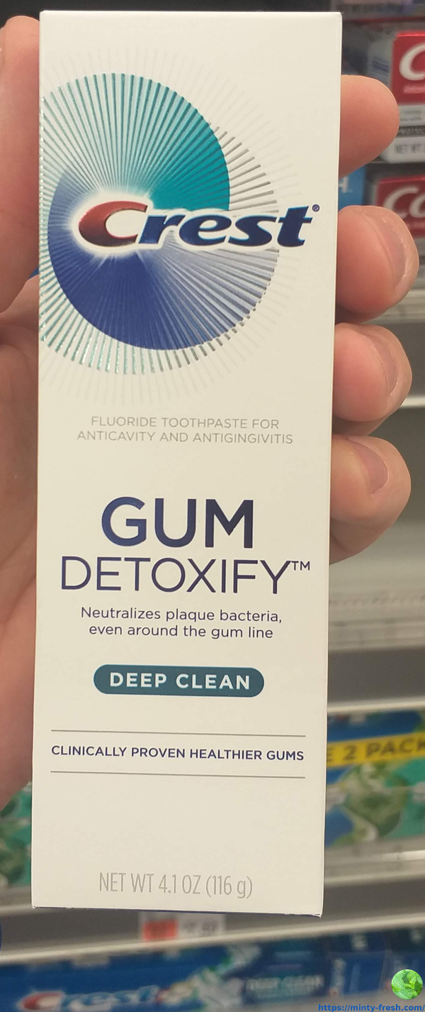 crest-gum-detoxify-deep-clean-front-20190906_145606