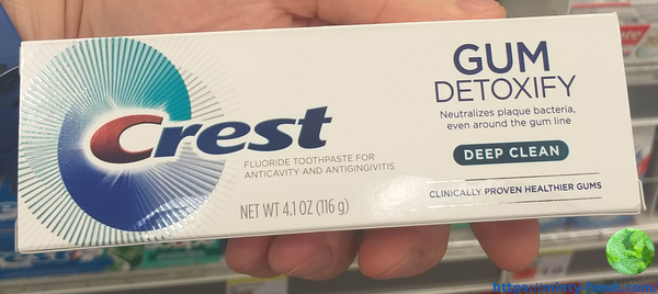 crest-gum-detoxify-deep-clean-front2-20190906_145610