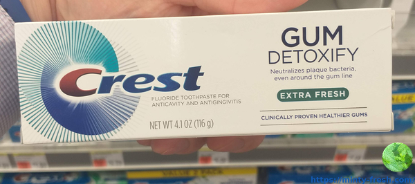 crest-gum-detoxify-extra-fresh-front-h-20190906_145505