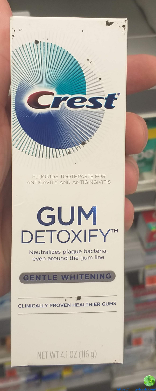 crest-gum-detoxify-gentle-whitening-front-20190906_145721