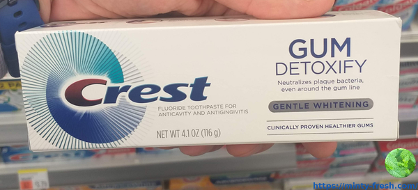 crest-gum-detoxify-gentle-whitening-front2-20190906_145725