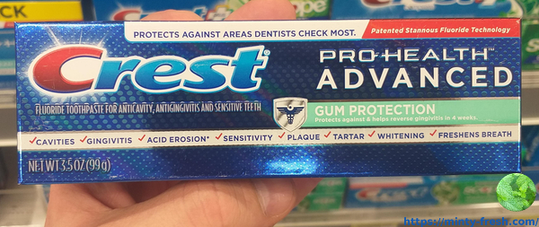 crest-pro-health-advanced-gum-protection-front2-20190906_145948