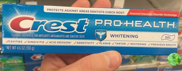 crest-pro-health-whitening-front-20190906_150013